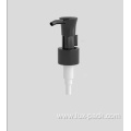 24/410 28/410 Plastic Pump Spray With Clip Lock